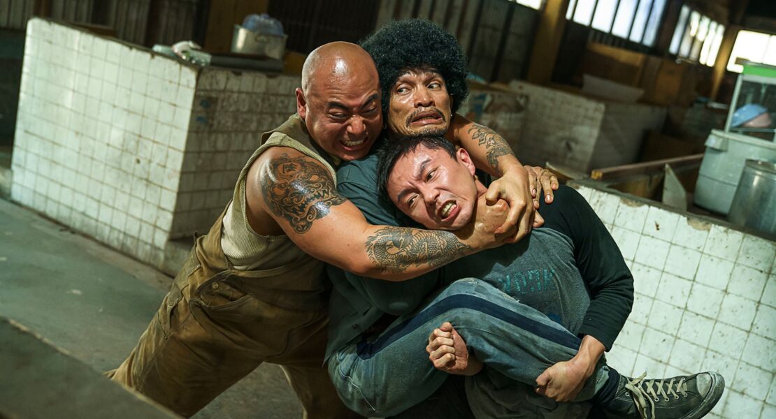 the-furious