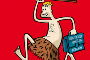CAVEMAN
