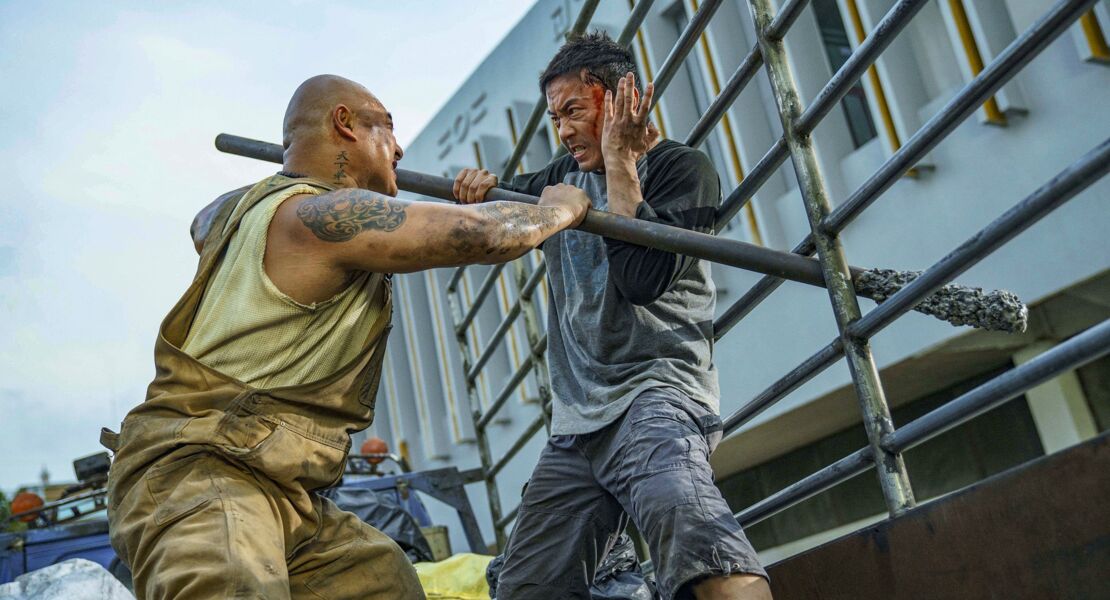 the-furious