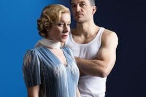 Endstation Sehnsucht - Premiere